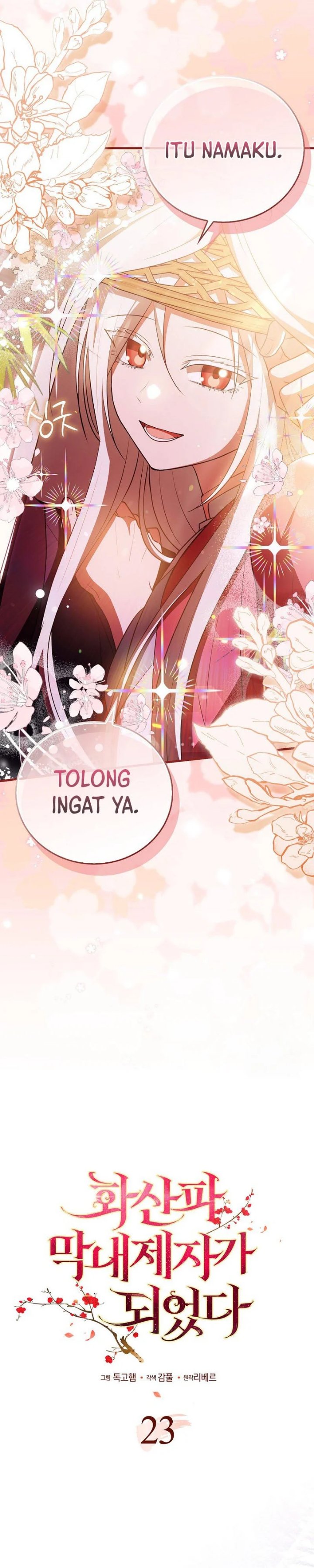 I Became The Youngest Disciple of The Mount Hua Sect Chapter 23 - Page 7