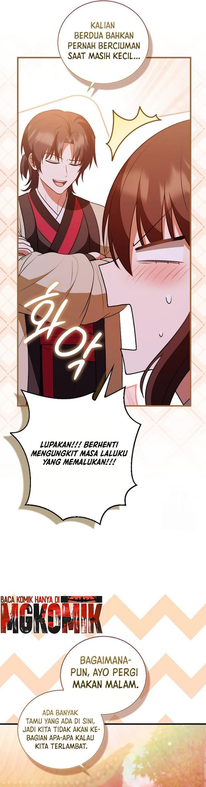 I Became The Youngest Disciple of The Mount Hua Sect Chapter 24 - Page 17
