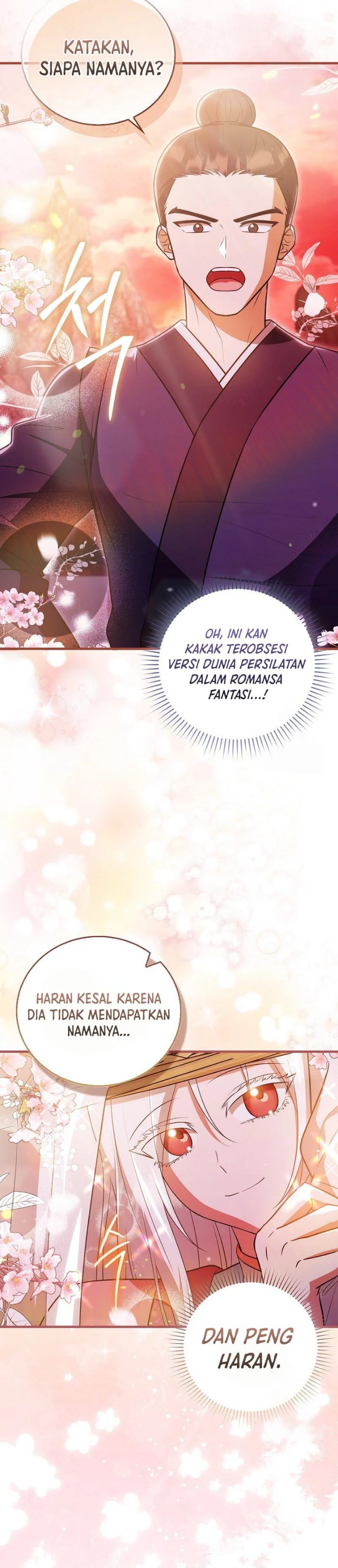 I Became The Youngest Disciple of The Mount Hua Sect Chapter 24 - Page 19