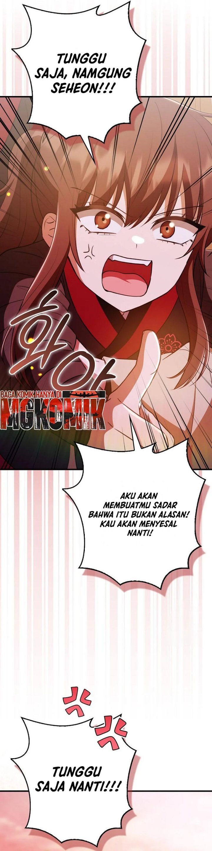 I Became The Youngest Disciple of The Mount Hua Sect Chapter 24 - Page 27