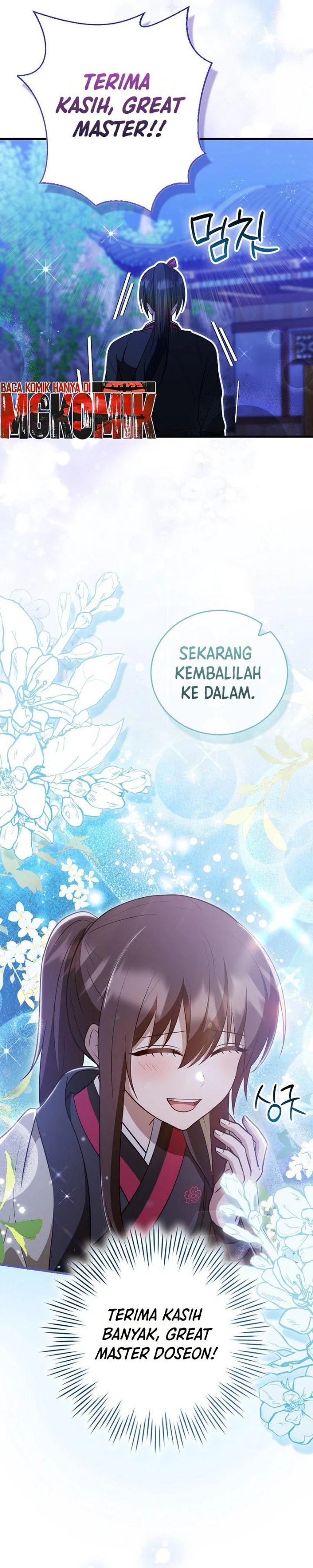 I Became The Youngest Disciple of The Mount Hua Sect Chapter 24 - Page 44