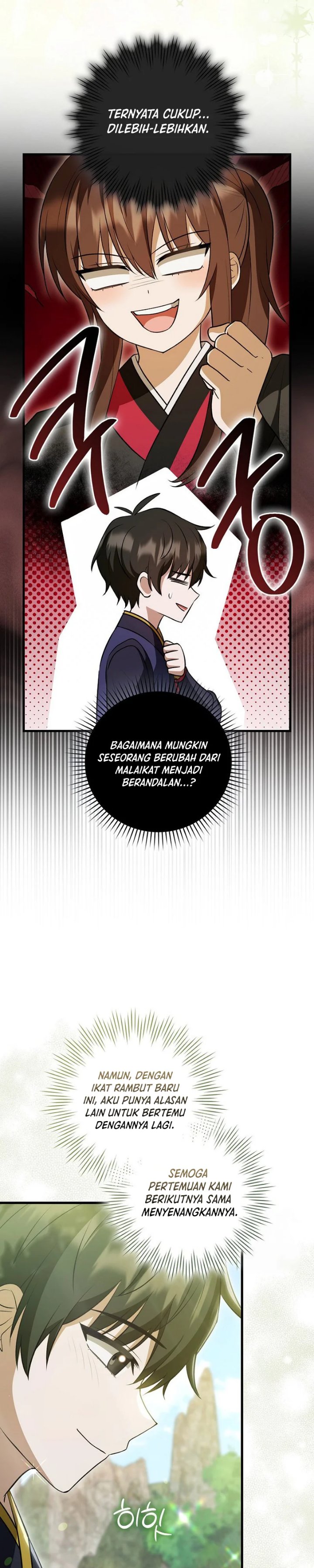 I Became The Youngest Disciple of The Mount Hua Sect Chapter 25 - Page 15