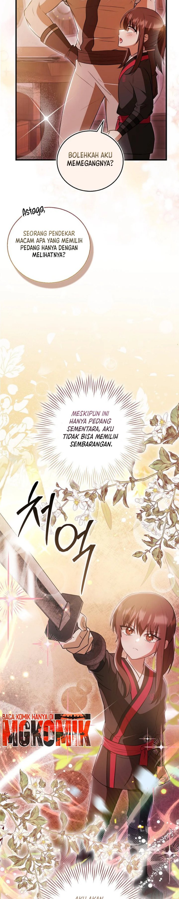 I Became The Youngest Disciple of The Mount Hua Sect Chapter 25 - Page 31