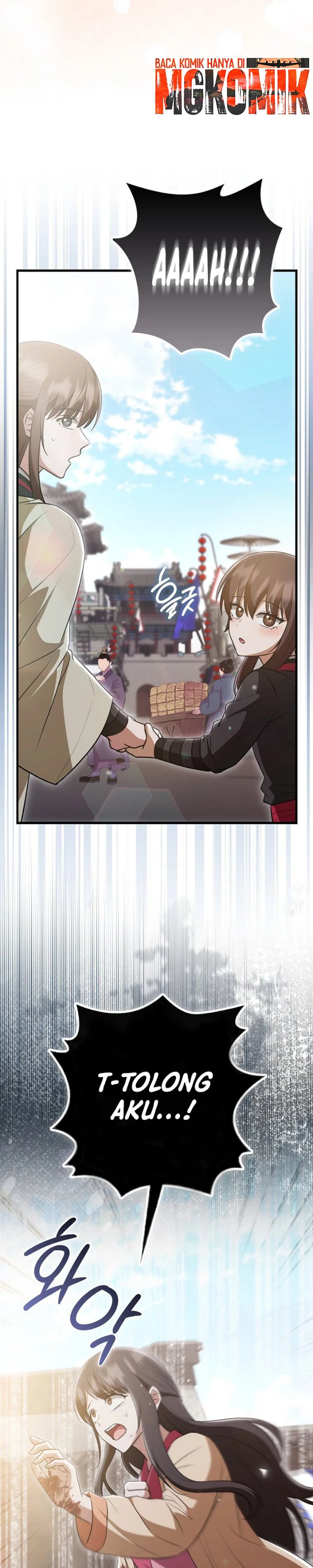 I Became The Youngest Disciple of The Mount Hua Sect Chapter 25 - Page 34