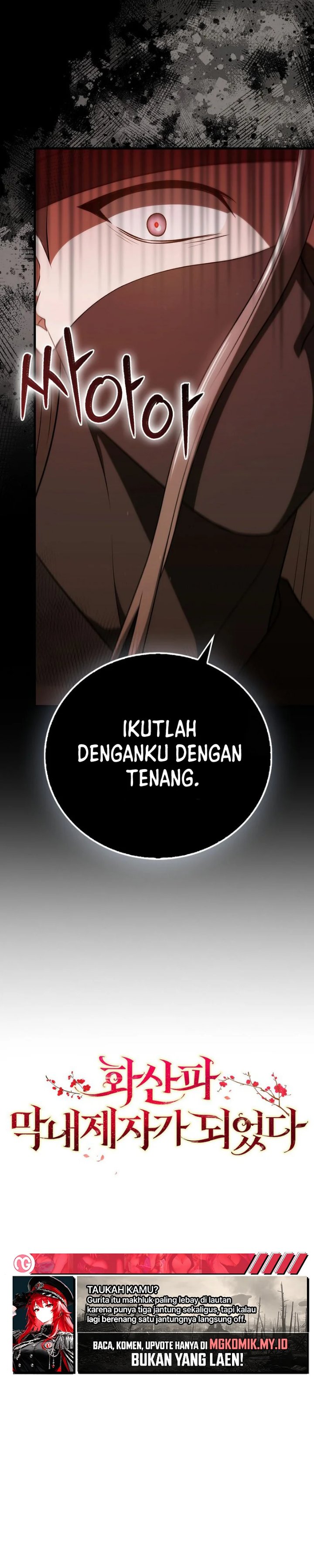 I Became The Youngest Disciple of The Mount Hua Sect Chapter 25 - Page 39