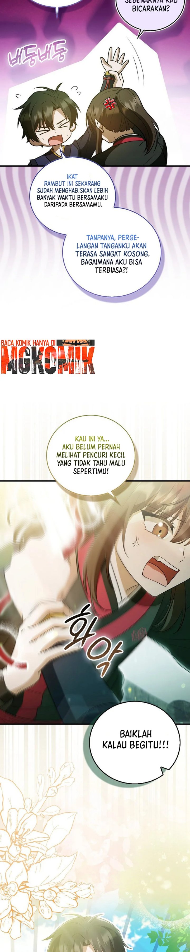 I Became The Youngest Disciple of The Mount Hua Sect Chapter 25 - Page 5