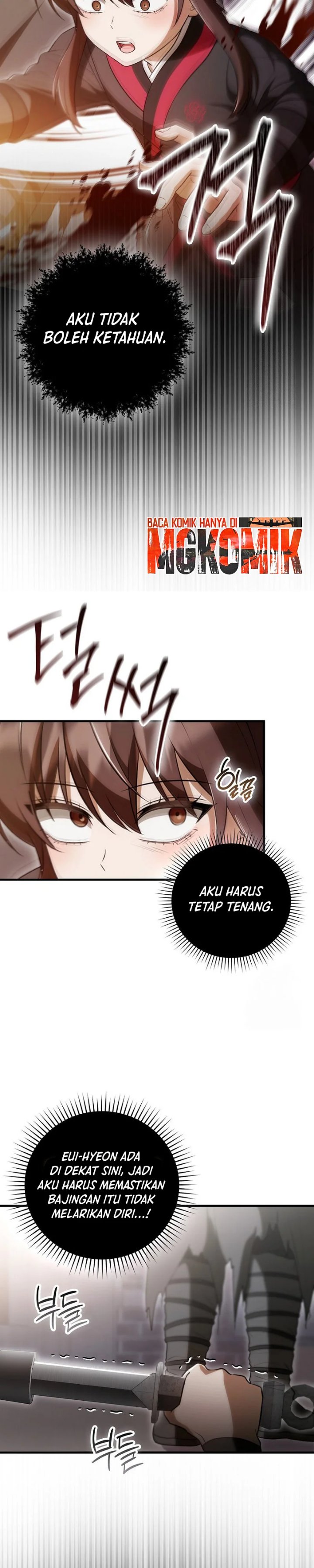 I Became The Youngest Disciple of The Mount Hua Sect Chapter 26 - Page 12