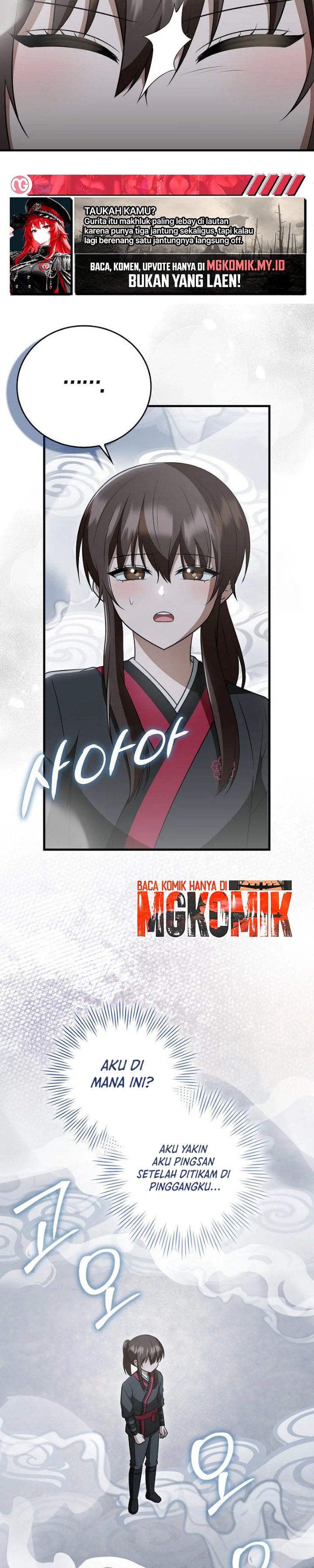 I Became The Youngest Disciple of The Mount Hua Sect Chapter 26 - Page 17