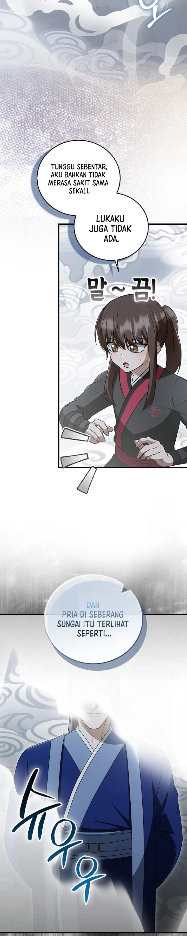 I Became The Youngest Disciple of The Mount Hua Sect Chapter 26 - Page 18