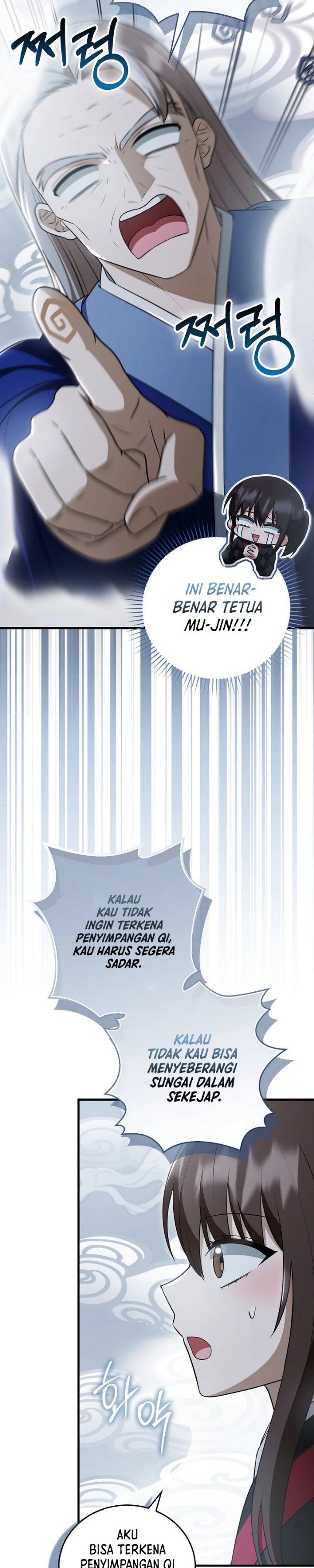 I Became The Youngest Disciple of The Mount Hua Sect Chapter 26 - Page 21