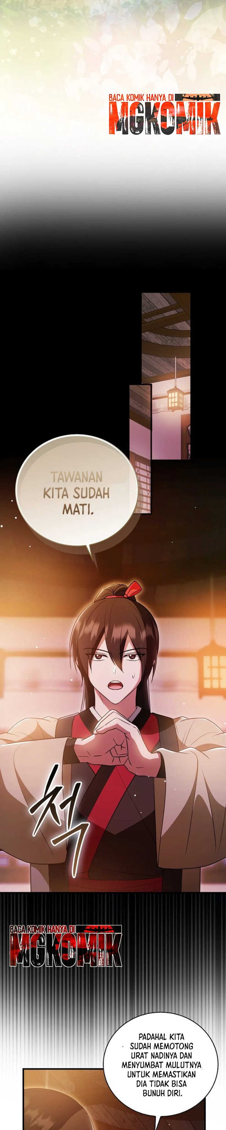 I Became The Youngest Disciple of The Mount Hua Sect Chapter 26 - Page 37