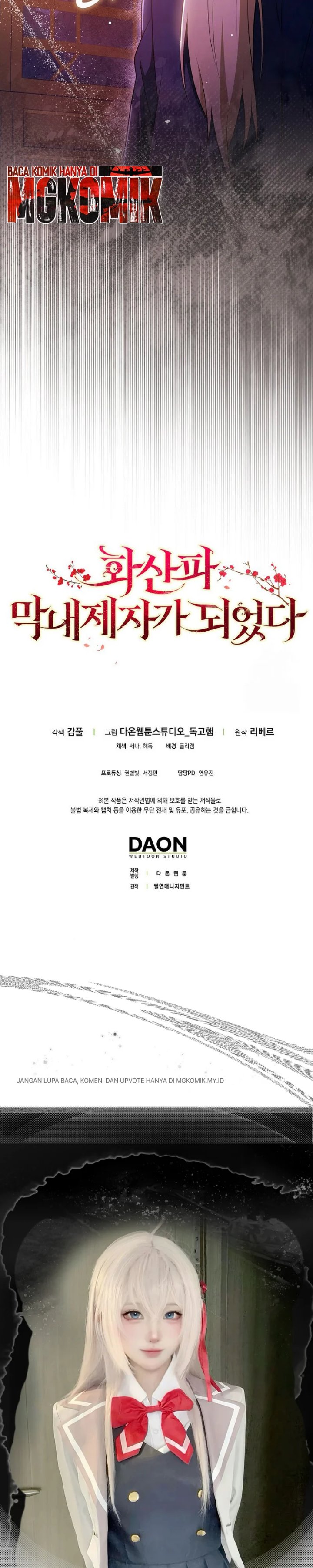 I Became The Youngest Disciple of The Mount Hua Sect Chapter 26 - Page 41
