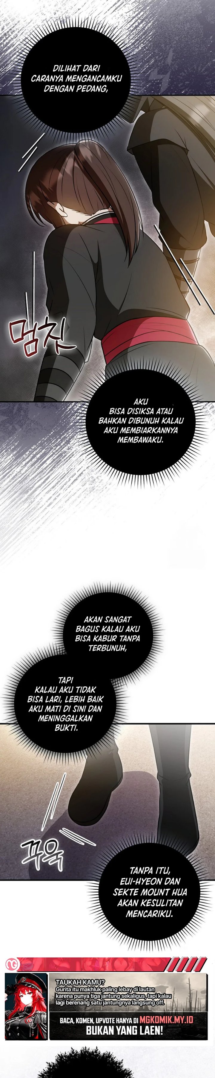 I Became The Youngest Disciple of The Mount Hua Sect Chapter 26 - Page 7