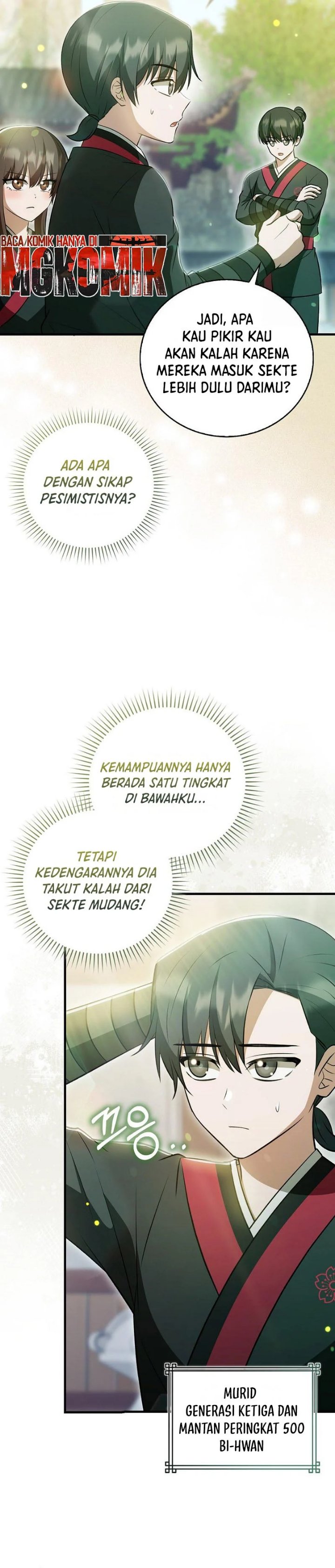 I Became The Youngest Disciple of The Mount Hua Sect Chapter 27 - Page 12