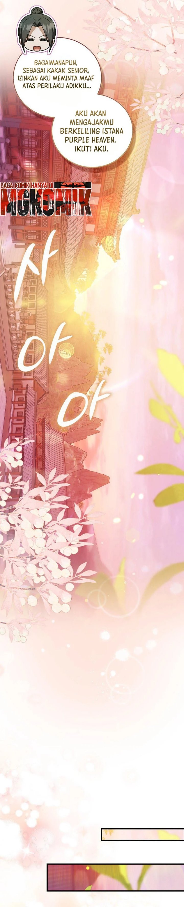 I Became The Youngest Disciple of The Mount Hua Sect Chapter 27 - Page 33