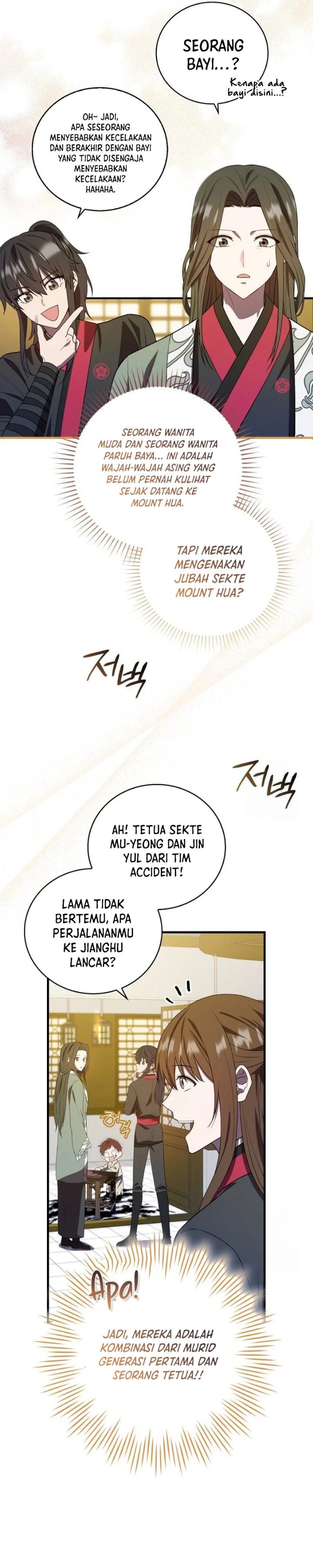 I Became The Youngest Disciple of The Mount Hua Sect Chapter 3 - Page 10