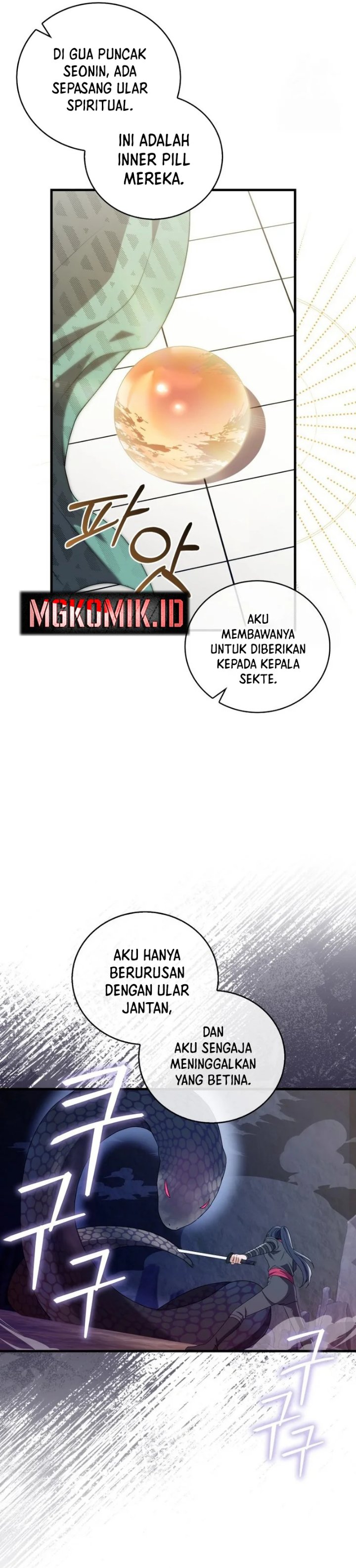 I Became The Youngest Disciple of The Mount Hua Sect Chapter 3 - Page 20