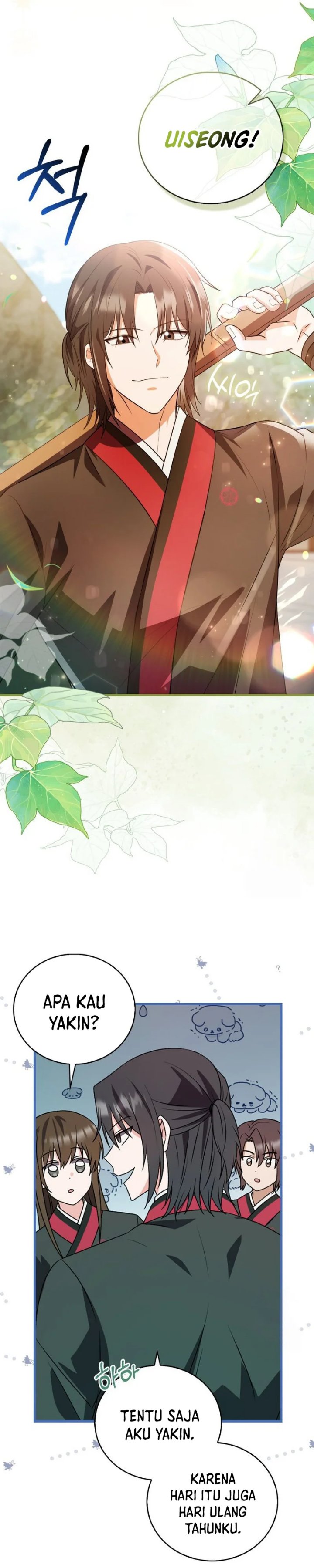 I Became The Youngest Disciple of The Mount Hua Sect Chapter 3 - Page 32