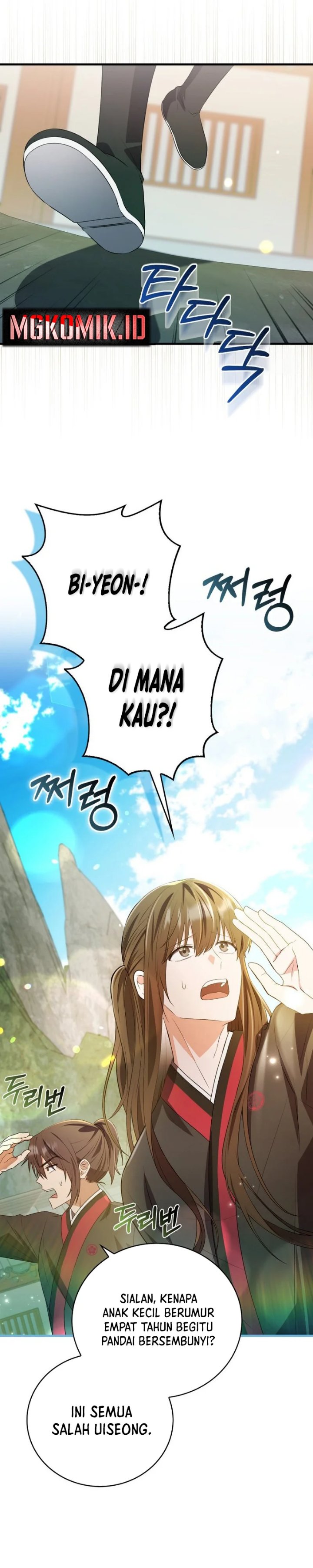 I Became The Youngest Disciple of The Mount Hua Sect Chapter 3 - Page 37