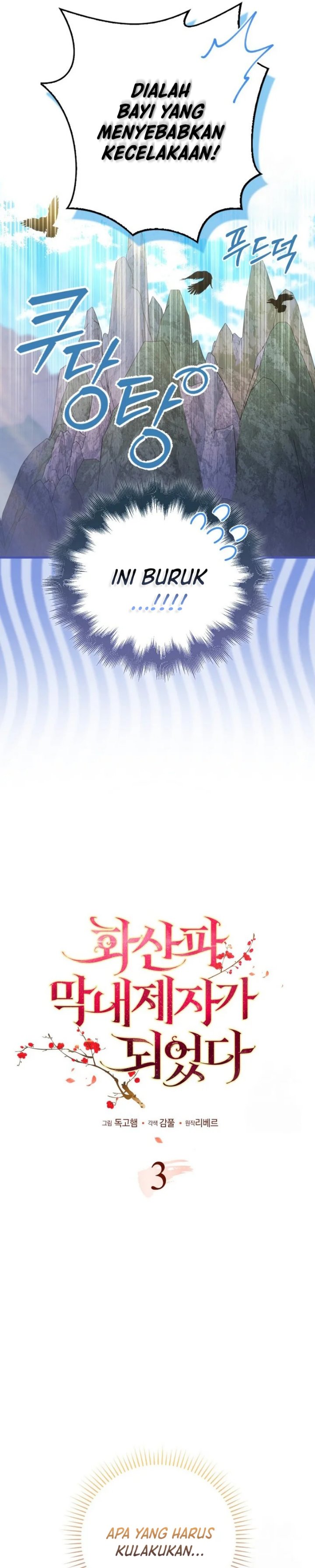 I Became The Youngest Disciple of The Mount Hua Sect Chapter 3 - Page 5