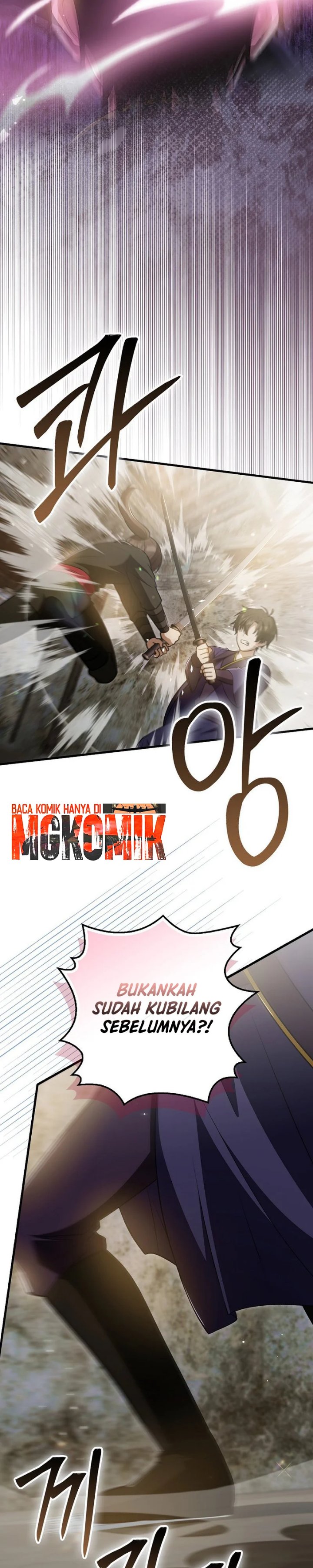 I Became The Youngest Disciple of The Mount Hua Sect - Chapter 30 - Page 13