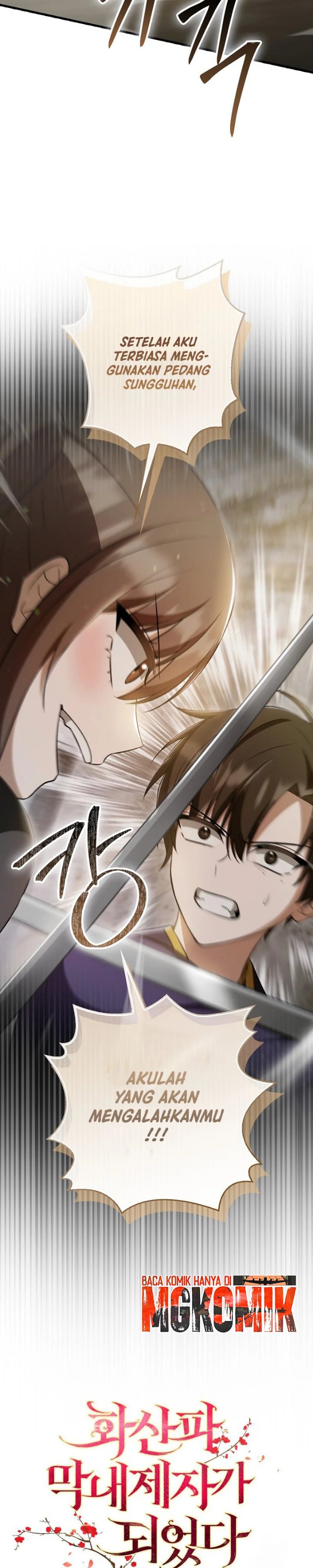 I Became The Youngest Disciple of The Mount Hua Sect - Chapter 30 - Page 14