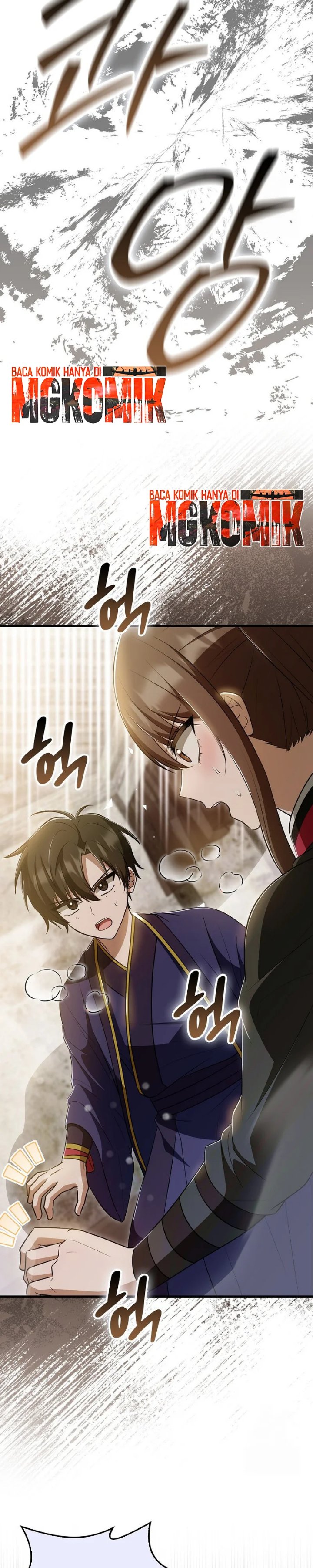 I Became The Youngest Disciple of The Mount Hua Sect - Chapter 30 - Page 20
