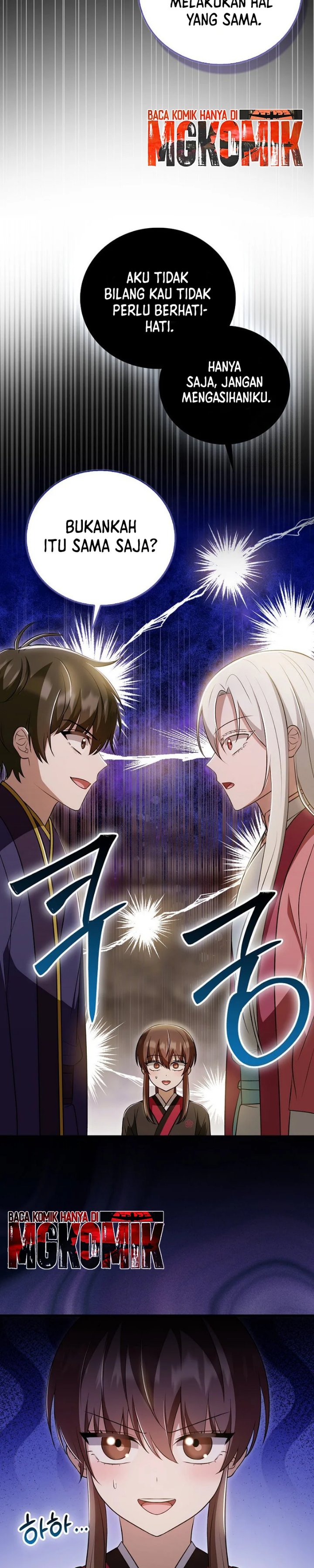 I Became The Youngest Disciple of The Mount Hua Sect - Chapter 30 - Page 38