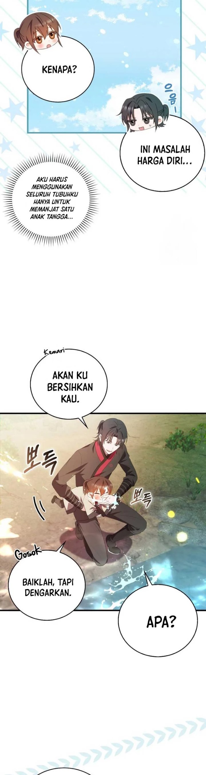 I Became The Youngest Disciple of The Mount Hua Sect Chapter 4 - Page 10