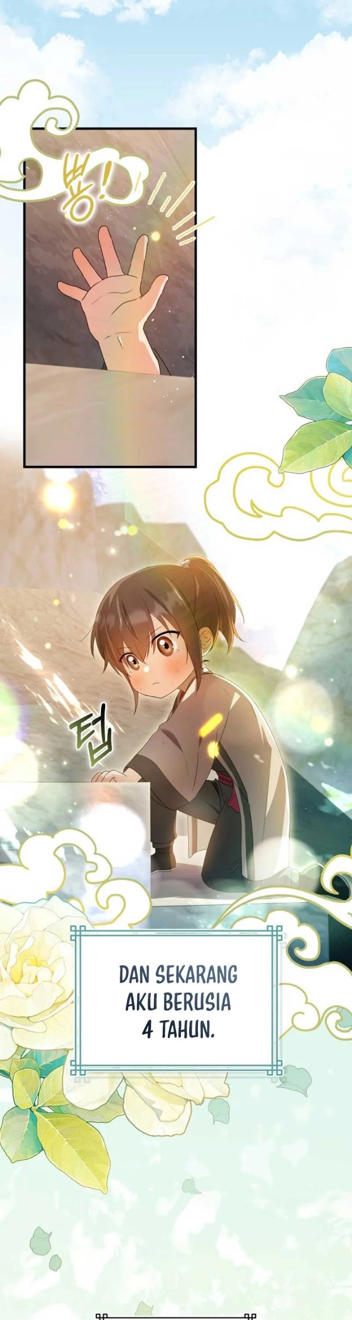 I Became The Youngest Disciple of The Mount Hua Sect Chapter 4 - Page 2