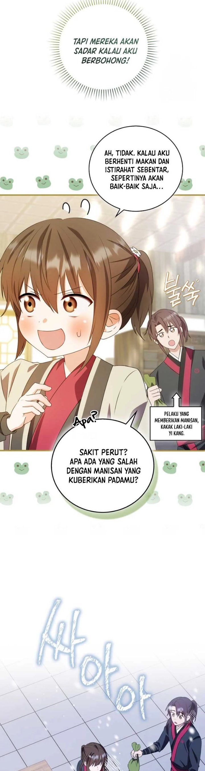 I Became The Youngest Disciple of The Mount Hua Sect Chapter 4 - Page 38