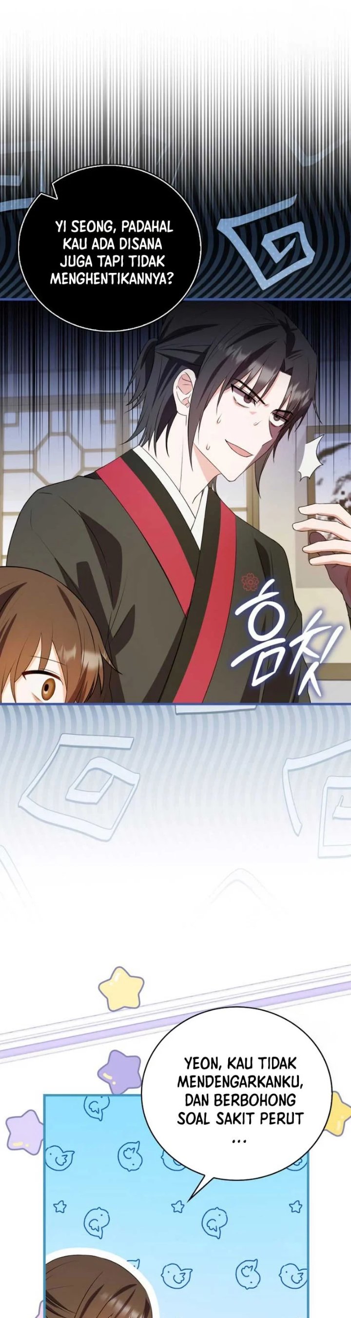 I Became The Youngest Disciple of The Mount Hua Sect Chapter 4 - Page 40