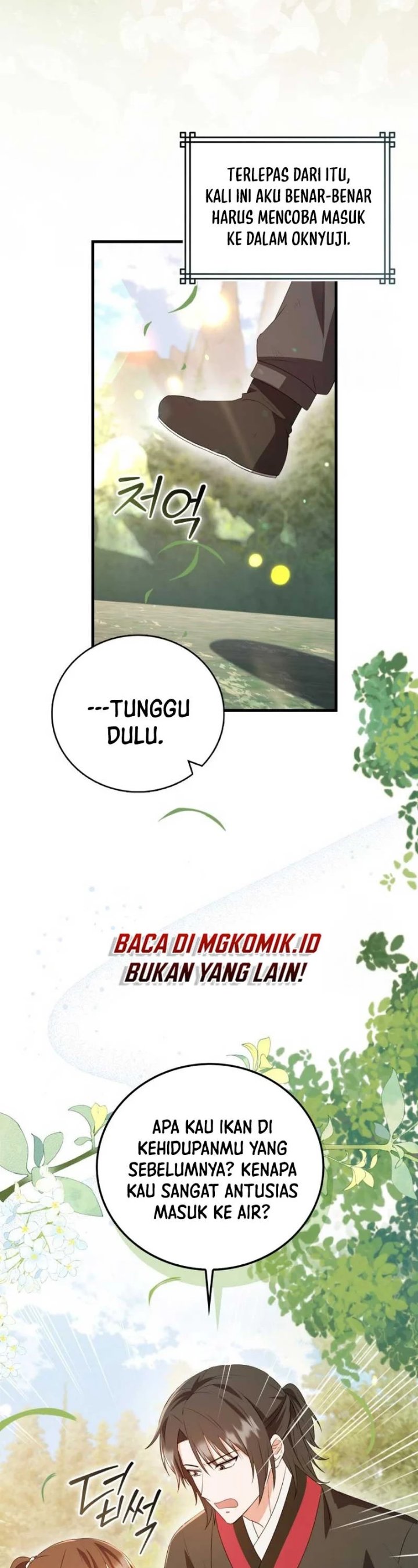 I Became The Youngest Disciple of The Mount Hua Sect Chapter 4 - Page 7