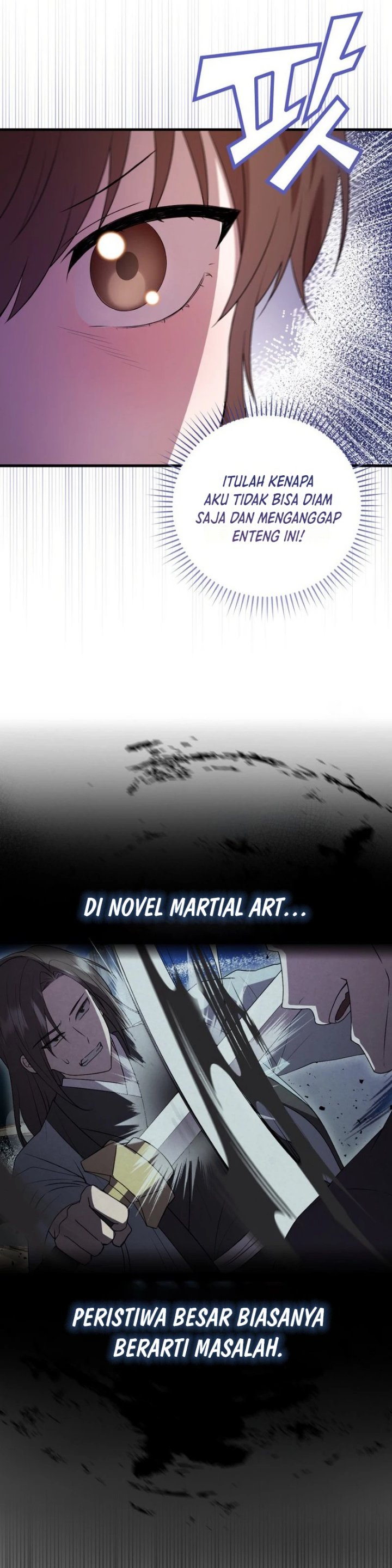 I Became The Youngest Disciple of The Mount Hua Sect Chapter 5 - Page 14