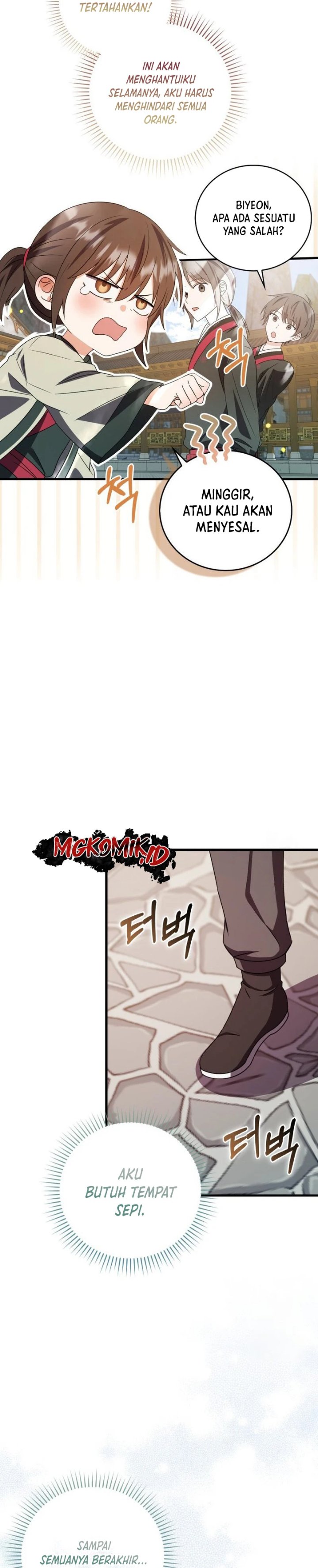I Became The Youngest Disciple of The Mount Hua Sect Chapter 5 - Page 29