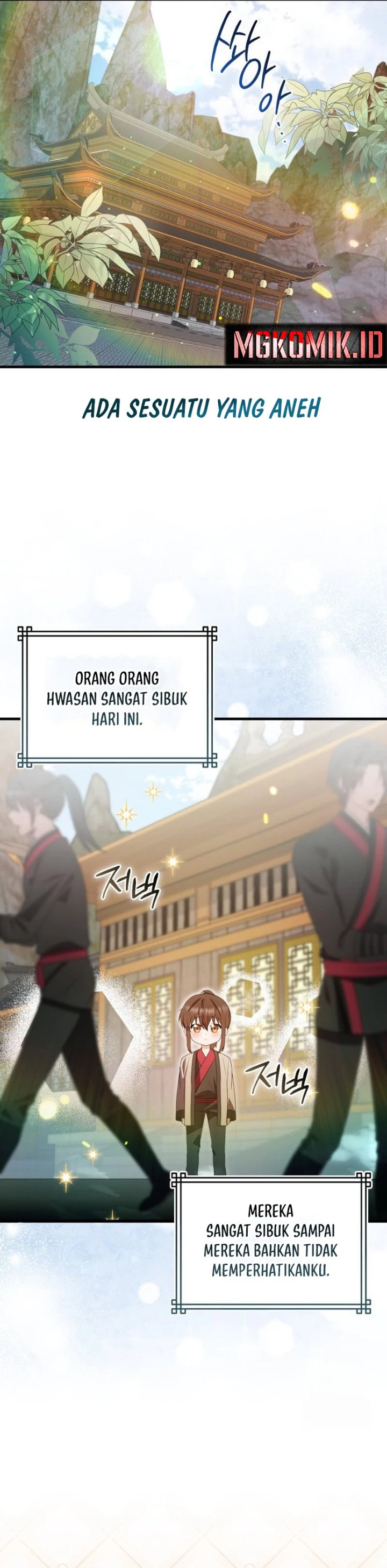 I Became The Youngest Disciple of The Mount Hua Sect Chapter 5 - Page 3