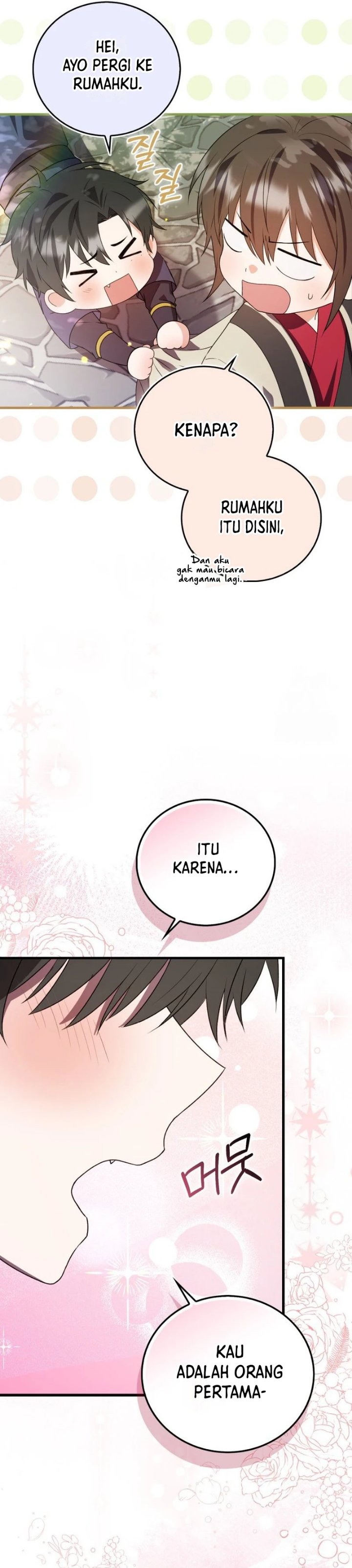 I Became The Youngest Disciple of The Mount Hua Sect Chapter 5 - Page 32