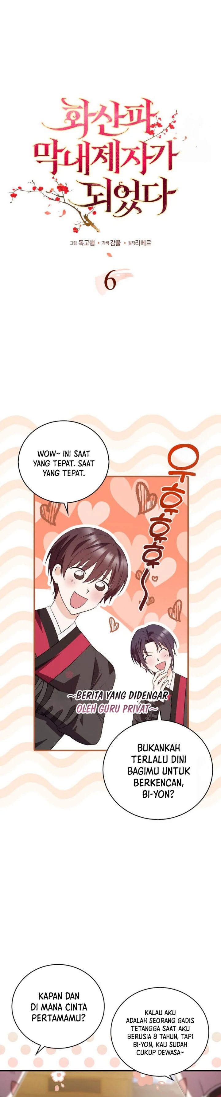 I Became The Youngest Disciple of The Mount Hua Sect Chapter 6 - Page 10