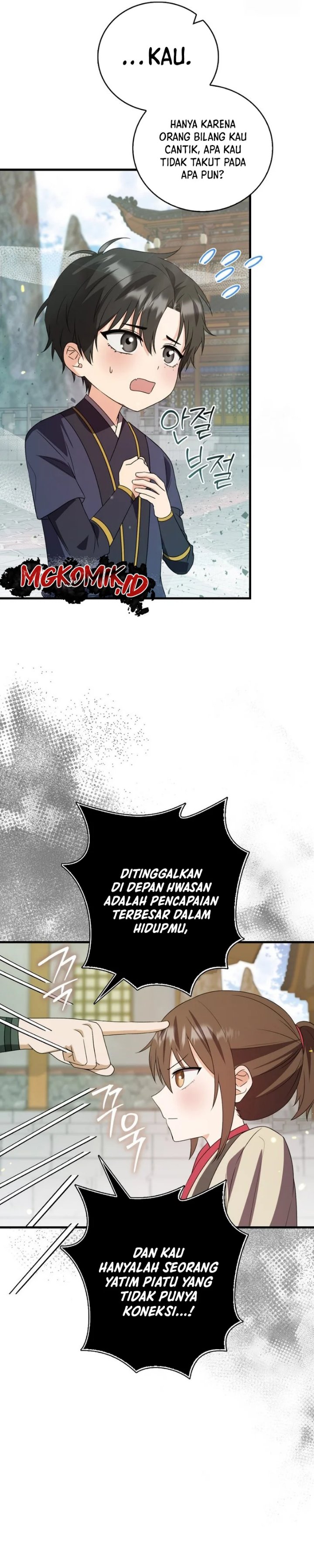 I Became The Youngest Disciple of The Mount Hua Sect Chapter 6 - Page 19