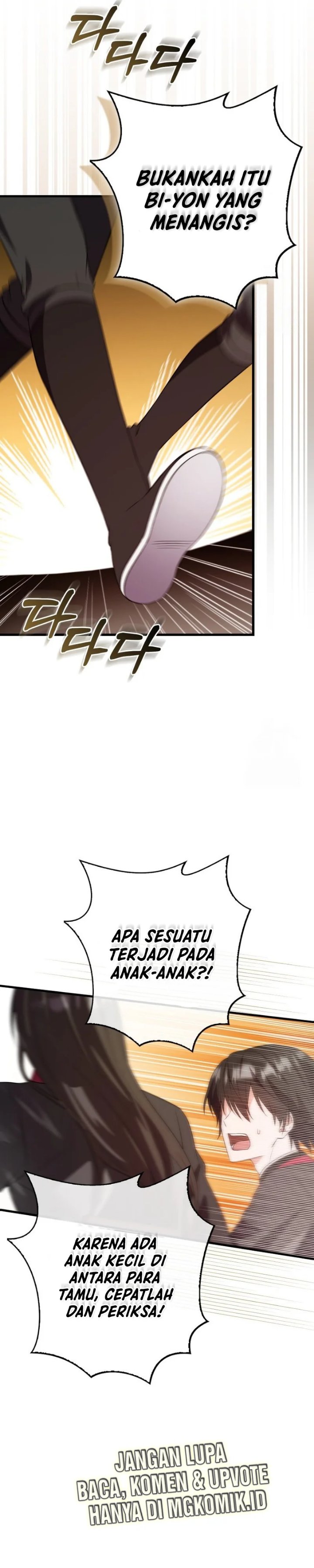 I Became The Youngest Disciple of The Mount Hua Sect Chapter 6 - Page 28