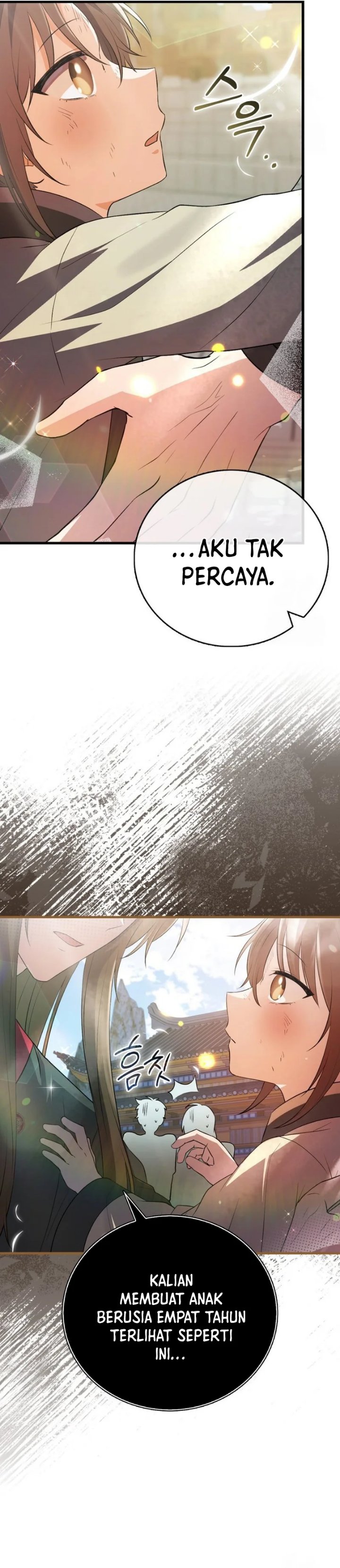 I Became The Youngest Disciple of The Mount Hua Sect Chapter 6 - Page 31