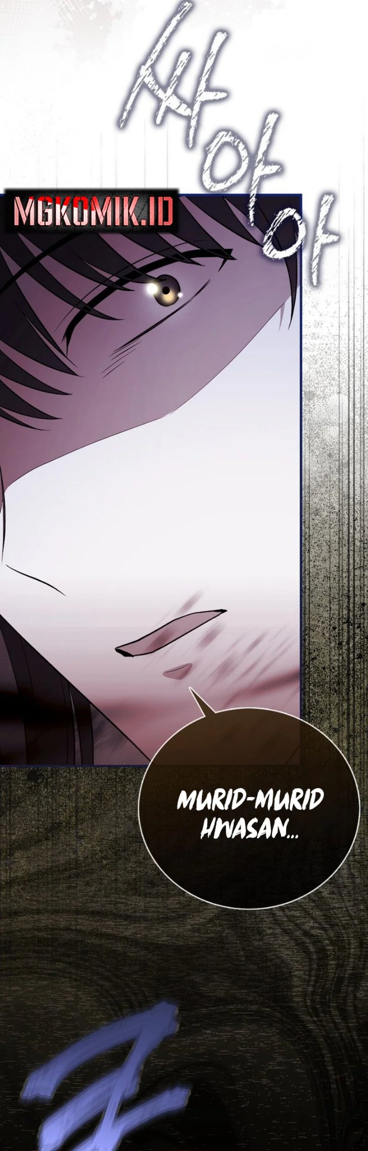 I Became The Youngest Disciple of The Mount Hua Sect Chapter 6 - Page 33