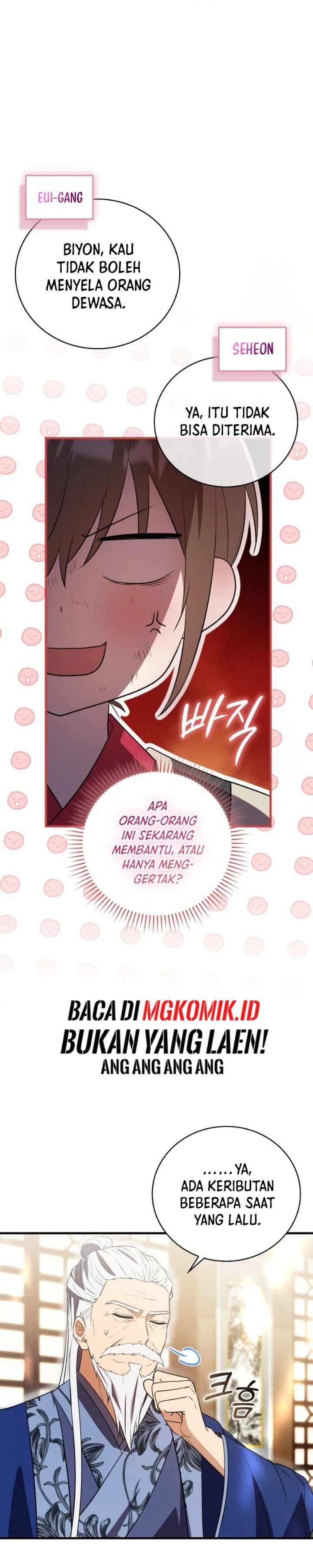 I Became The Youngest Disciple of The Mount Hua Sect Chapter 6 - Page 38