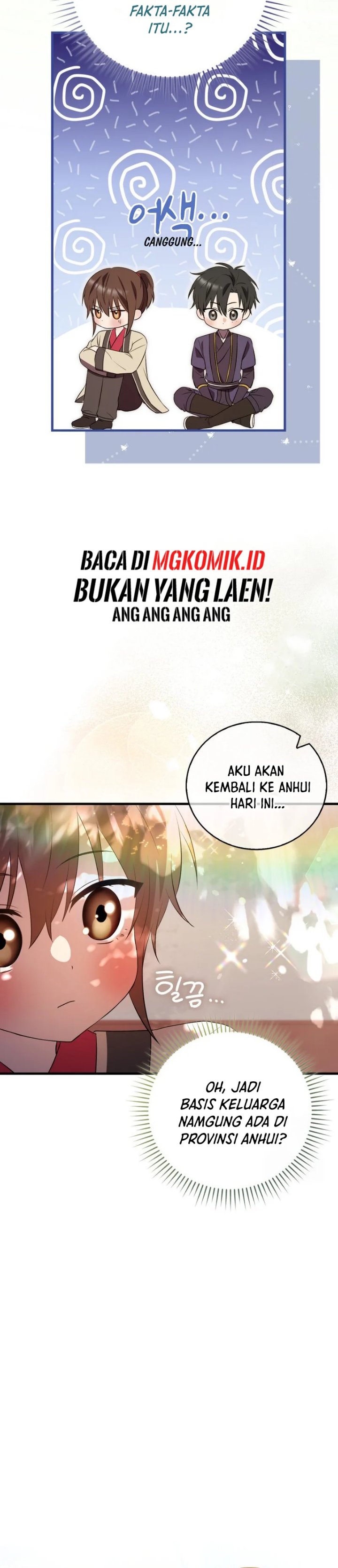 I Became The Youngest Disciple of The Mount Hua Sect Chapter 7 - Page 16