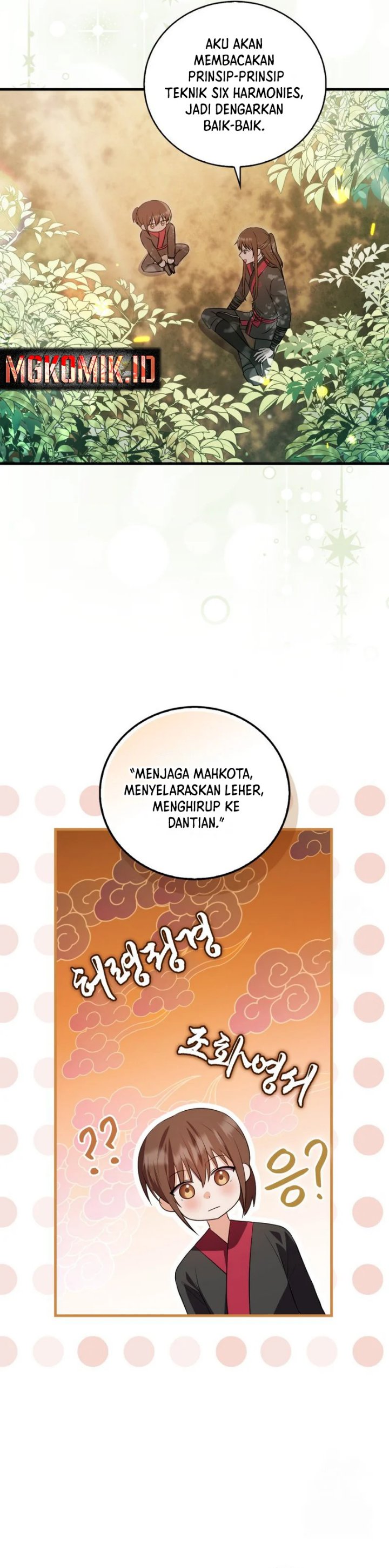 I Became The Youngest Disciple of The Mount Hua Sect Chapter 8 - Page 30