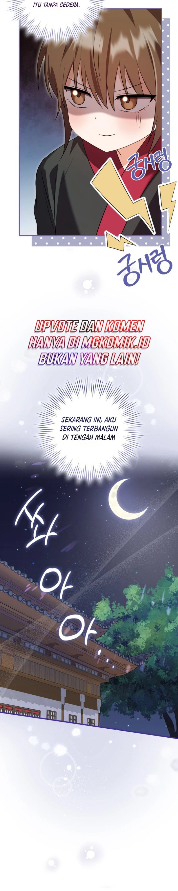 I Became The Youngest Disciple of The Mount Hua Sect Chapter 8 - Page 5