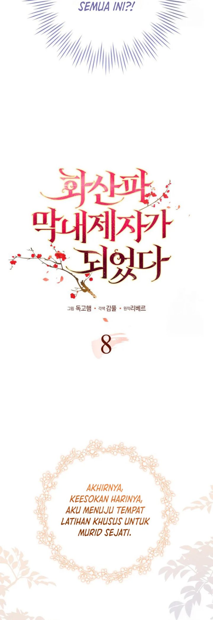 I Became The Youngest Disciple of The Mount Hua Sect Chapter 8 - Page 7