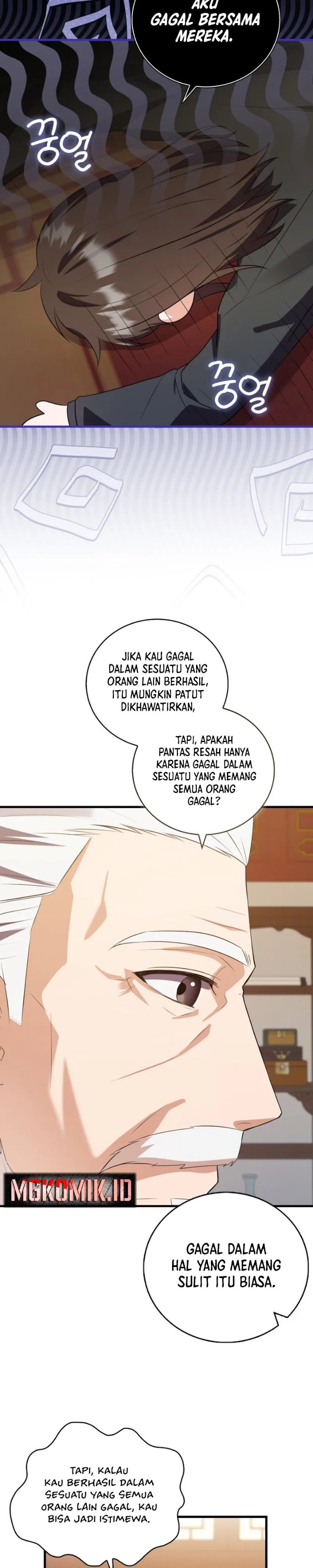 I Became The Youngest Disciple of The Mount Hua Sect Chapter 9 - Page 15