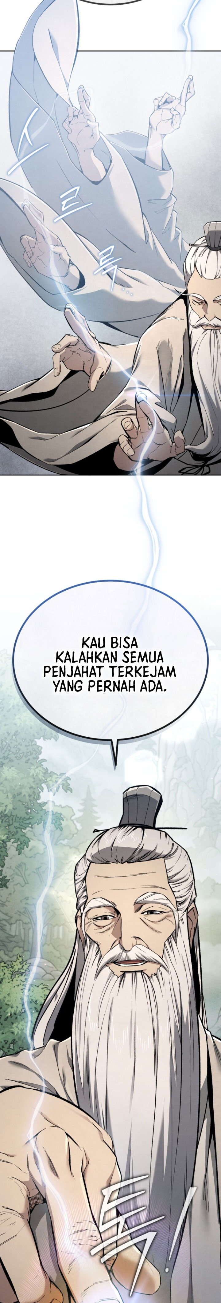 I Became the Youngest Martial God Chapter 1 - Page 6