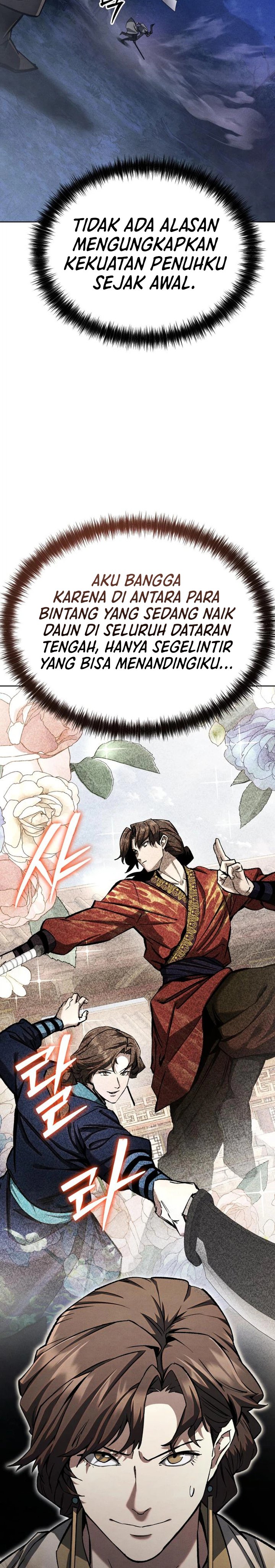 I Became the Youngest Martial God Chapter 5 - Page 15